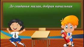 Новогодняя Колыбельная Минус Новогодняя Колыбельная Минус